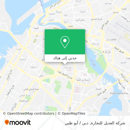 خريطة شركة العديل للتجارة