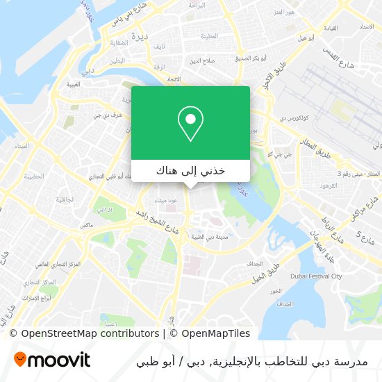 خريطة مدرسة دبي للتخاطب بالإنجليزية