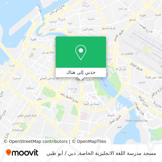خريطة مسجد مدرسة اللغة الانجليزية الخاصة