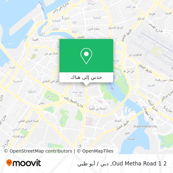 خريطة Oud Metha Road 1 2