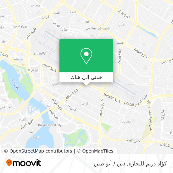 خريطة كؤاد دريم للتجارة