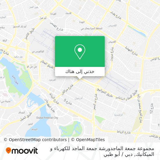 خريطة مجموعة جمعة الماجدورشة جمعة الماجد للكهرباء و الميكانيك