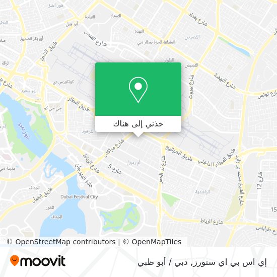 خريطة إي اس بي اي ستورز