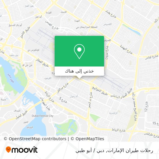 خريطة رحلات طيران الإمارات