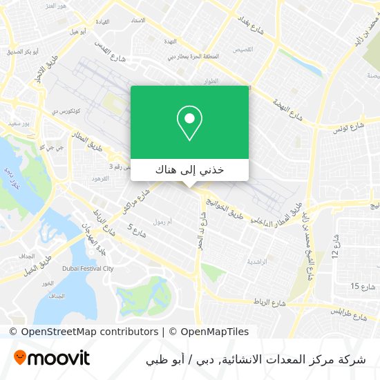 خريطة شركة مركز المعدات الانشائية