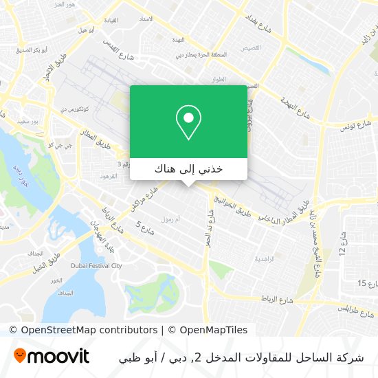 خريطة شركة الساحل للمقاولات المدخل 2