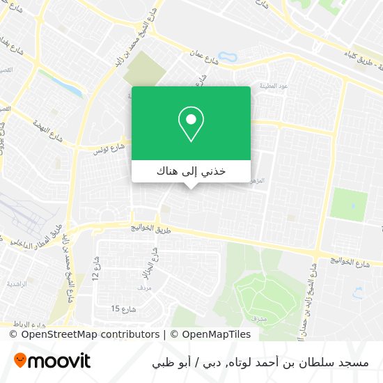 خريطة مسجد سلطان بن أحمد لوتاه