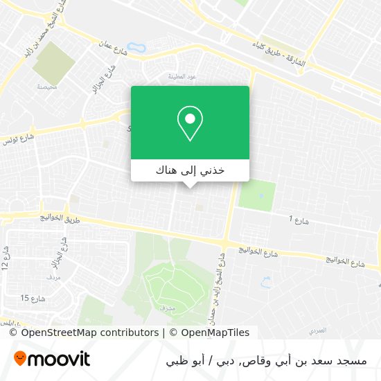خريطة مسجد سعد بن أبي وقاص