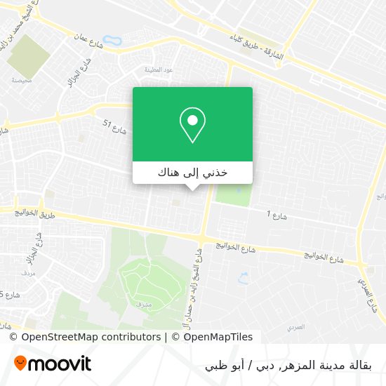 خريطة بقالة مدينة المزهر