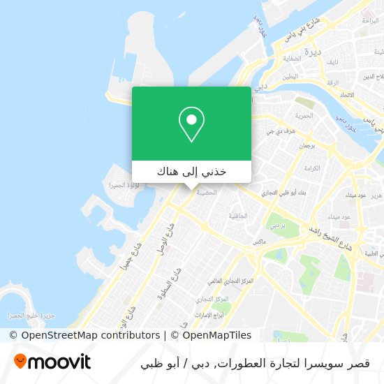 خريطة قصر سويسرا لتجارة العطورات