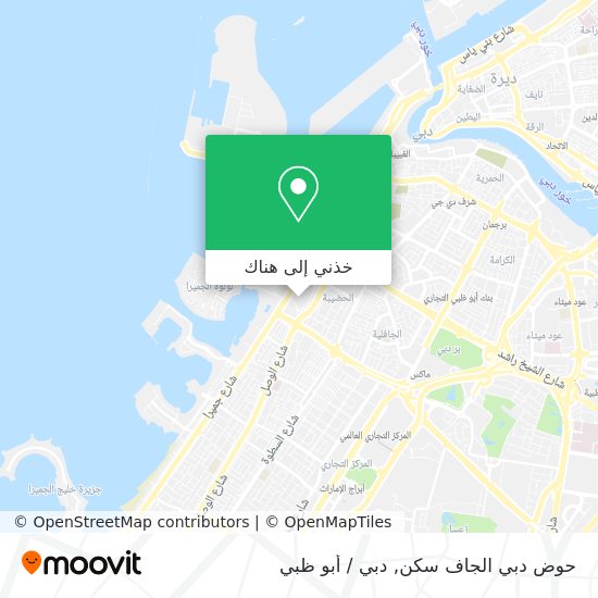 خريطة حوض دبي الجاف سكن