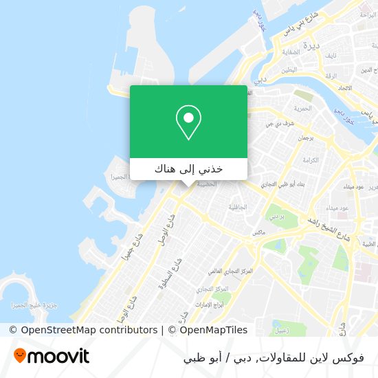 خريطة فوكس لاين للمقاولات