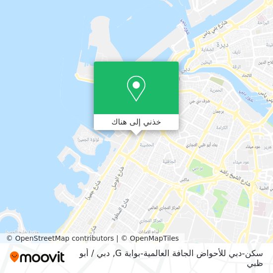 خريطة سكن-دبي للأحواض الجافة العالمية-بوابة G