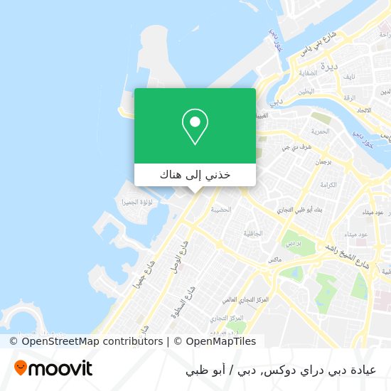 خريطة عيادة دبي دراي دوكس