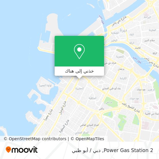 خريطة Power Gas Station 2