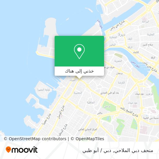 خريطة متحف دبي الملاحي