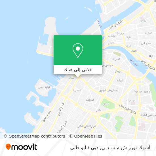 خريطة أشوك تورز ش م ب دبي