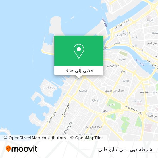 خريطة شرطة دبي