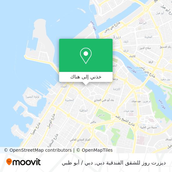 خريطة ديزرت روز للشقق الفندقية دبي