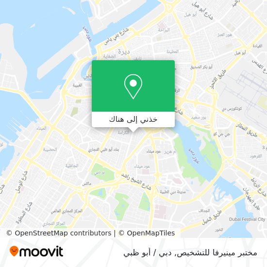 خريطة مختبر مينيرفا للتشخيص