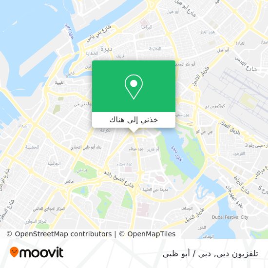 خريطة تلفزيون دبي