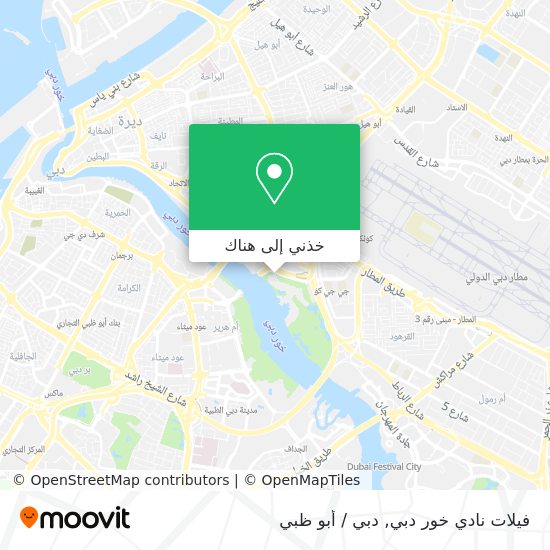 خريطة فيلات نادي خور دبي