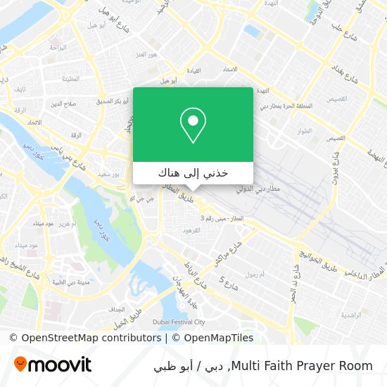 خريطة Multi Faith Prayer Room