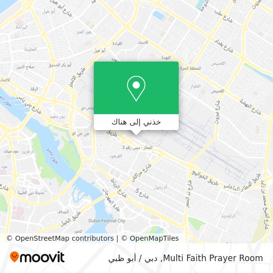 خريطة Multi Faith Prayer Room