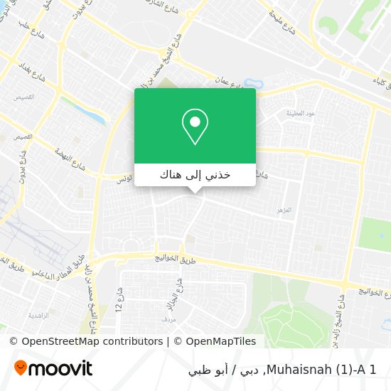 خريطة Muhaisnah (1)-A 1