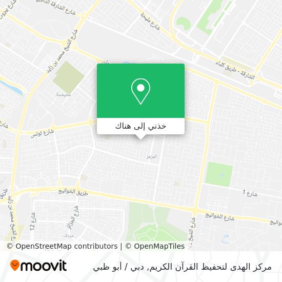 خريطة مركز الهدى لتحفيظ القرآن الكريم