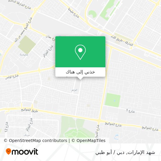 خريطة شهد الإمارات