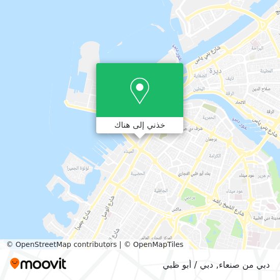 خريطة دبي من صنعاء