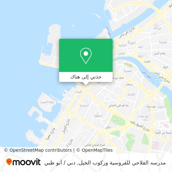 خريطة مدرسه الفلاحي للفروسية وركوب الخيل