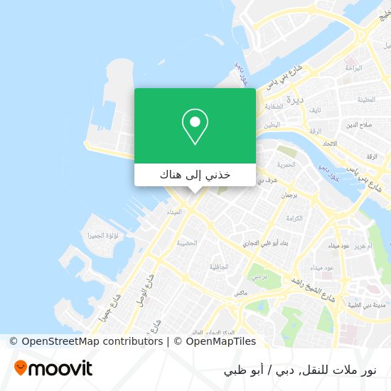 خريطة نور ملات للنقل