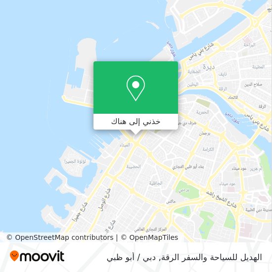 خريطة الهديل للسياحة والسفر الرقة