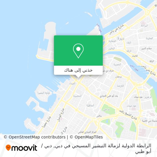 خريطة الرابطة الدولية لزمالة التبشير المسيحي في دبي