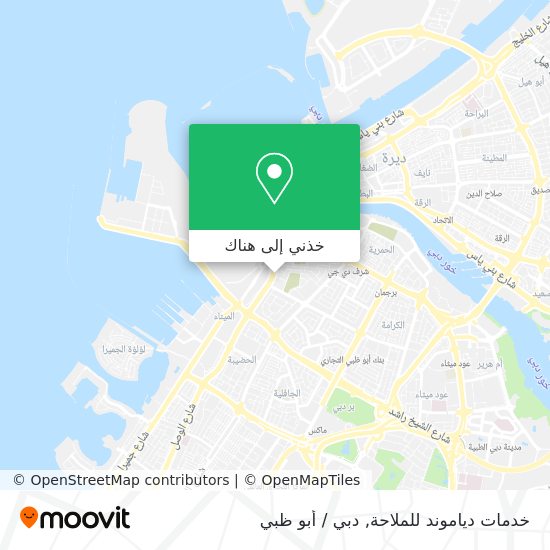 خريطة خدمات دياموند للملاحة