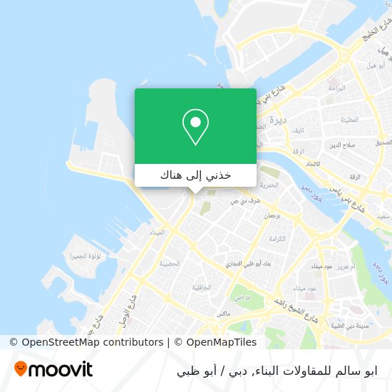 خريطة ابو سالم للمقاولات البناء