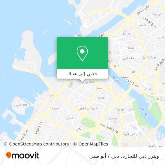 خريطة وينرز دبي للتجارة