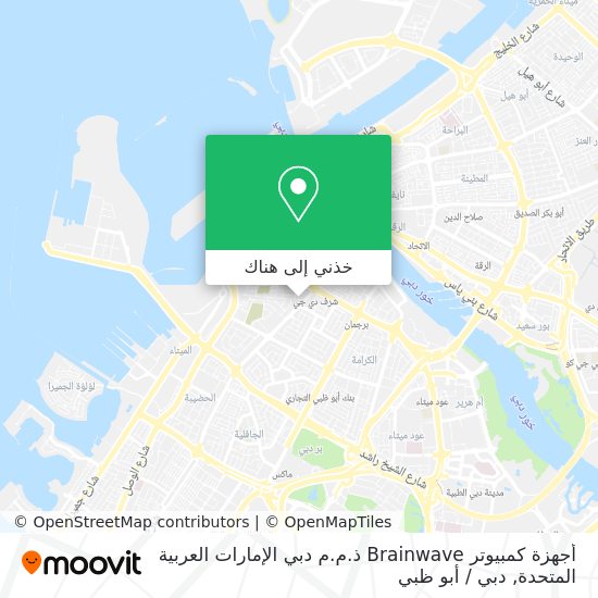 خريطة أجهزة كمبيوتر Brainwave ذ.م.م دبي الإمارات العربية المتحدة