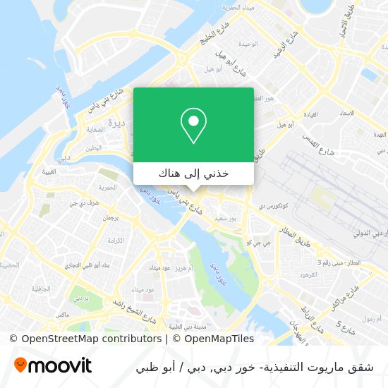 خريطة شقق ماريوت التنفيذية- خور دبي