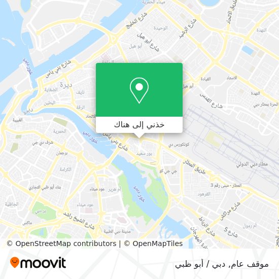 خريطة موقف عام