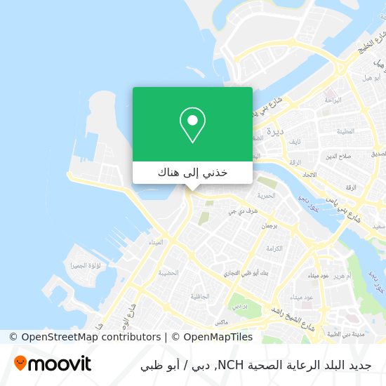 خريطة جديد البلد الرعاية الصحية NCH