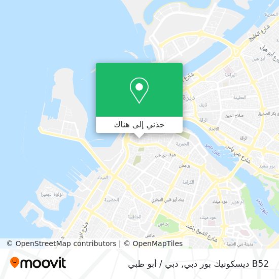 خريطة B52 ديسكوتيك بور دبي