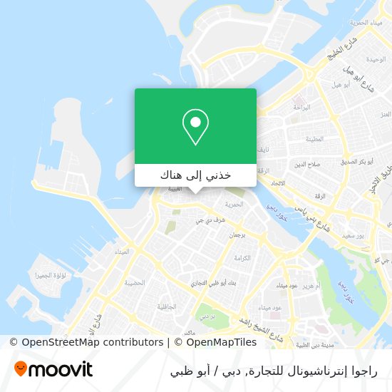 خريطة راجوا إنترناشيونال للتجارة