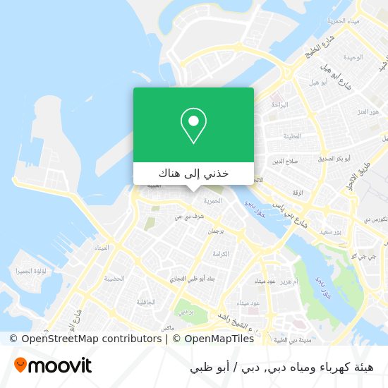 خريطة هيئة كهرباء ومياه دبي