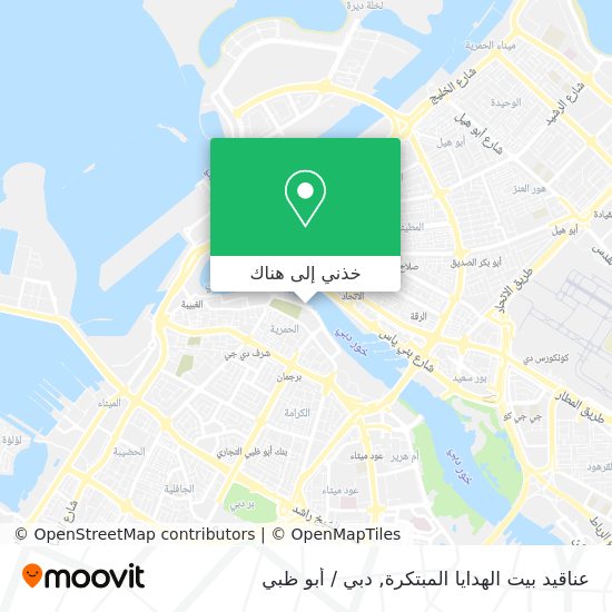 خريطة عناقيد بيت الهدايا المبتكرة