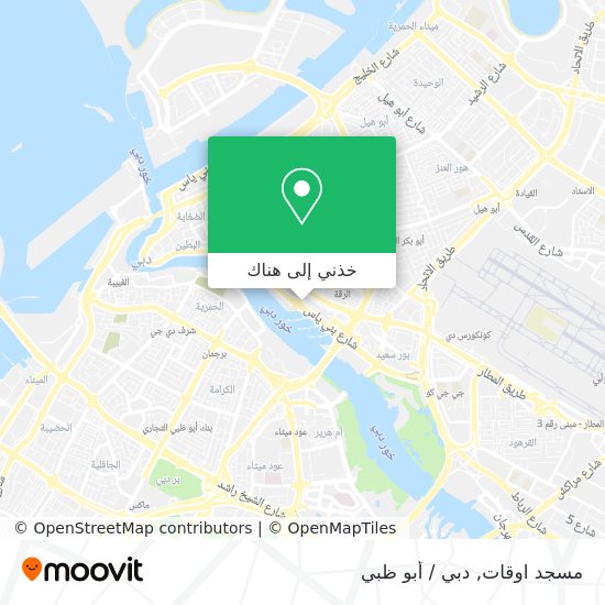 خريطة مسجد اوقات