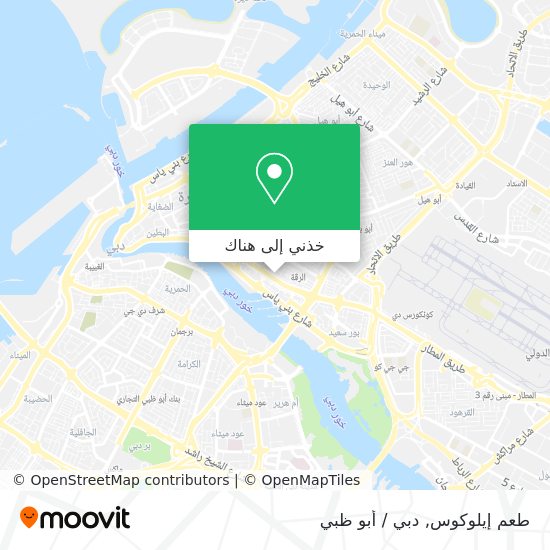 خريطة طعم إيلوكوس