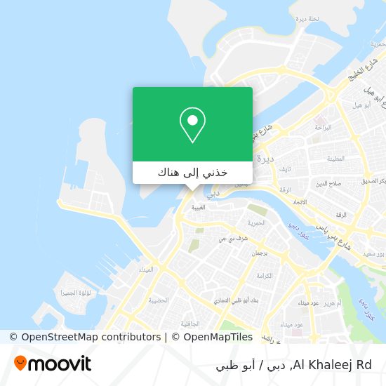 خريطة Al Khaleej Rd